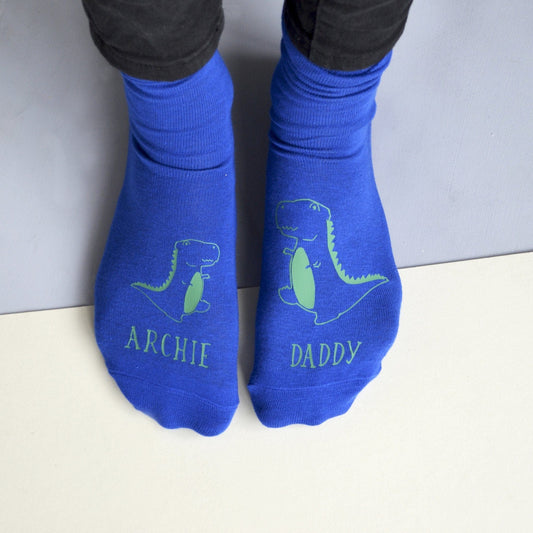 Personalised Daddy Dinosaur Socks, socks, - ALPHS