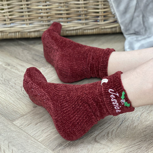 Personalised Christmas Holly Snug Socks