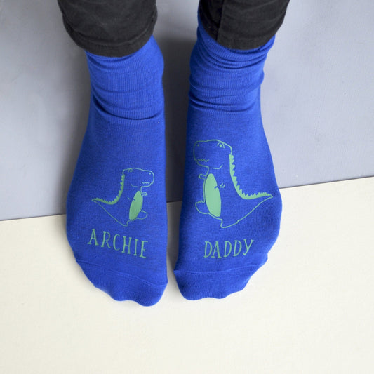 Personalised Daddy Dinosaur Socks, socks, - ALPHS 